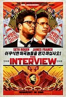 The Interview Cover