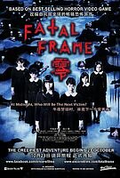 Fatal Frame Cover