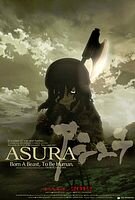 Asura Cover